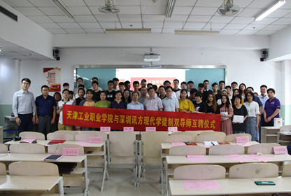 首页- 必发集团有限公司官方网站
