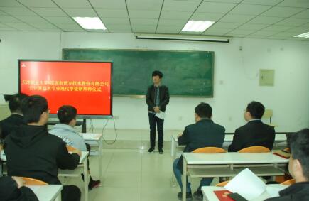 首页- 必发集团有限公司官方网站