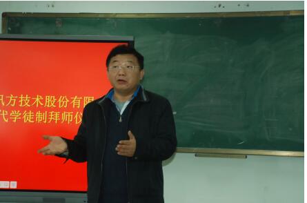 首页- 必发集团有限公司官方网站