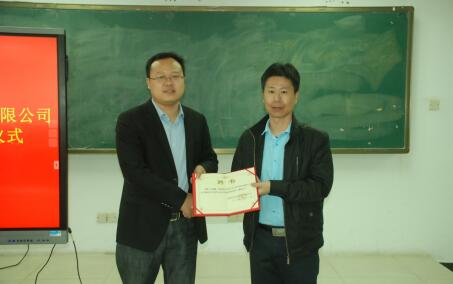 首页- 必发集团有限公司官方网站
