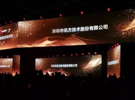首页- 必发集团有限公司官方网站