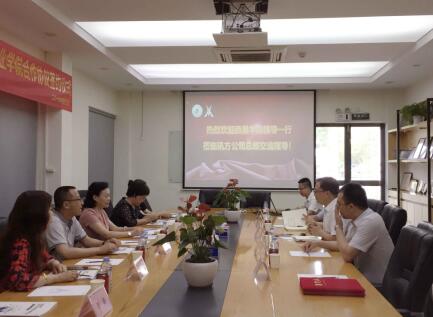 首页- 必发集团有限公司官方网站
