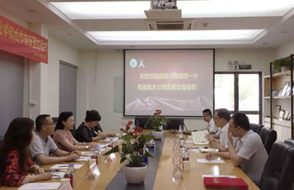 首页- 必发集团有限公司官方网站