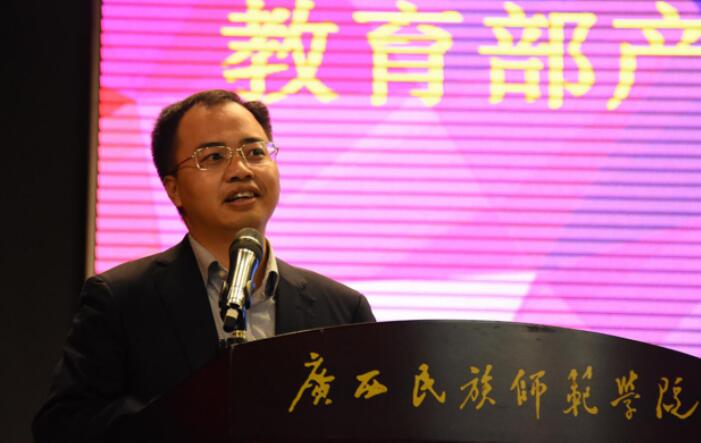 首页- 必发集团有限公司官方网站