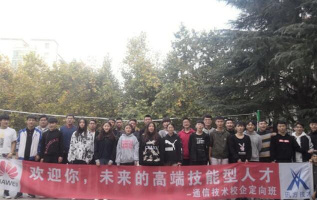 首页- 必发集团有限公司官方网站
