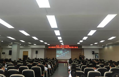 首页- 必发集团有限公司官方网站