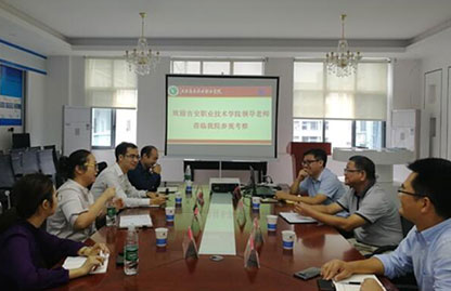 首页- 必发集团有限公司官方网站