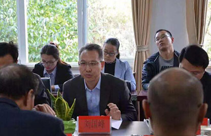 首页- 必发集团有限公司官方网站