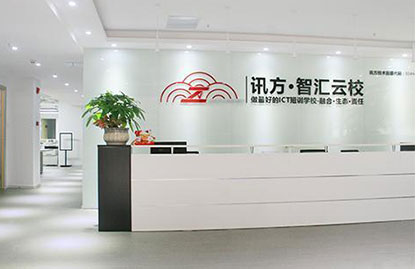 首页- 必发集团有限公司官方网站