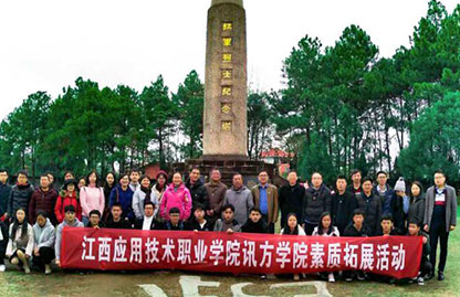 首页- 必发集团有限公司官方网站