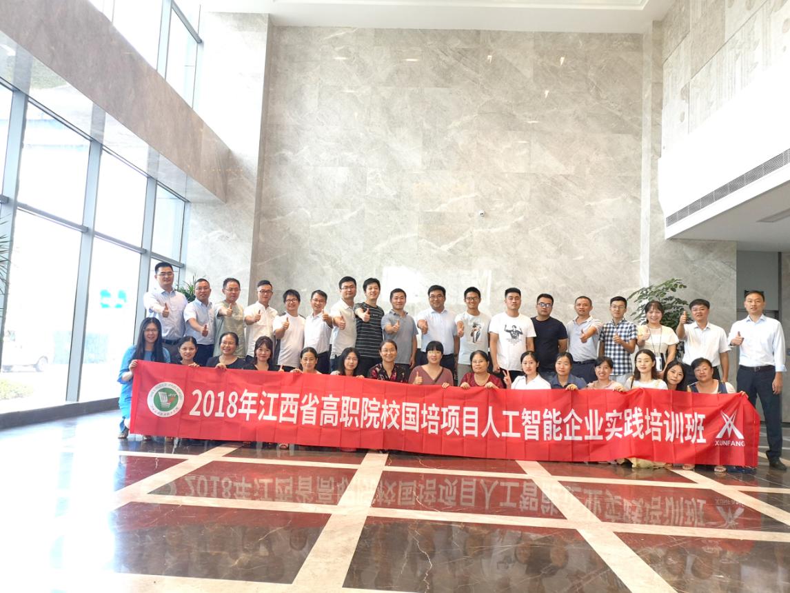 首页- 必发集团有限公司官方网站