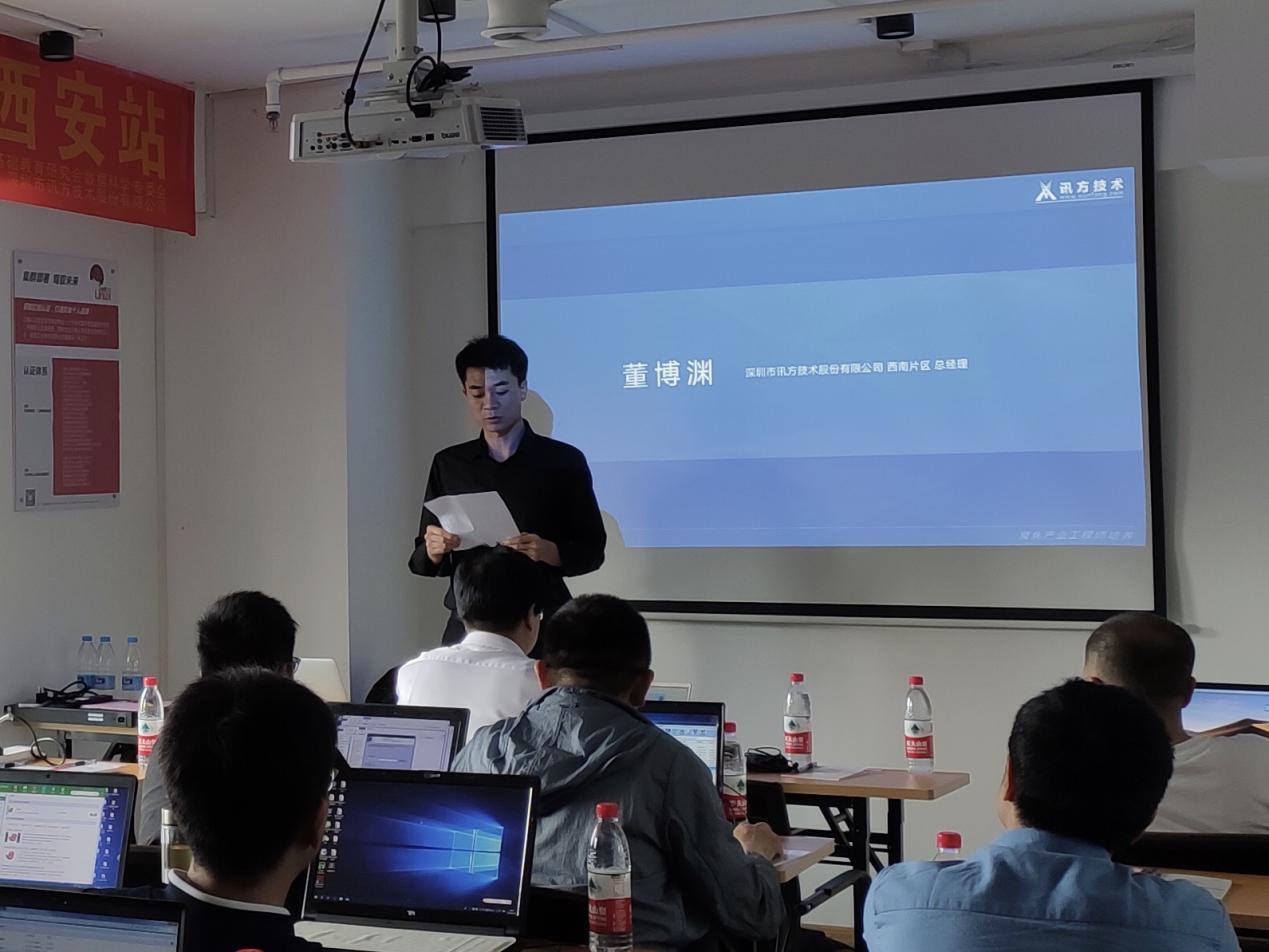 首页- 必发集团有限公司官方网站