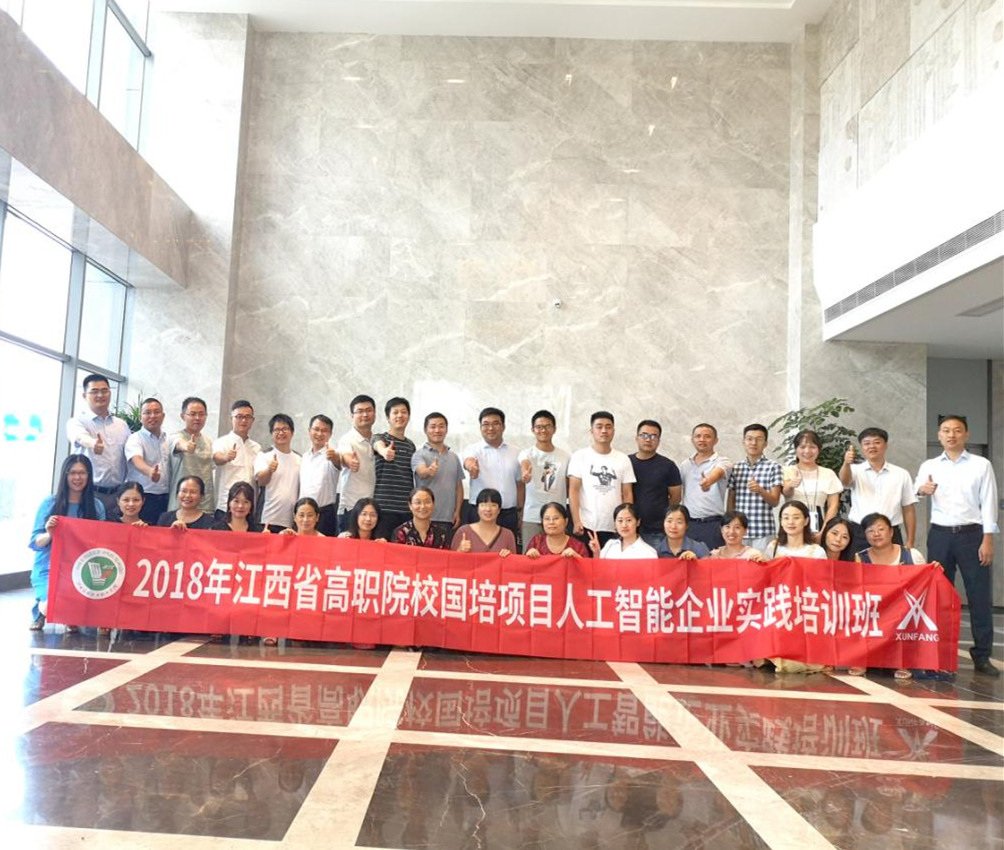 首页- 必发集团有限公司官方网站