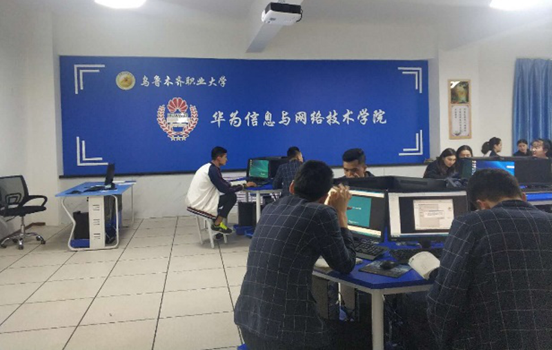 首页- 必发集团有限公司官方网站