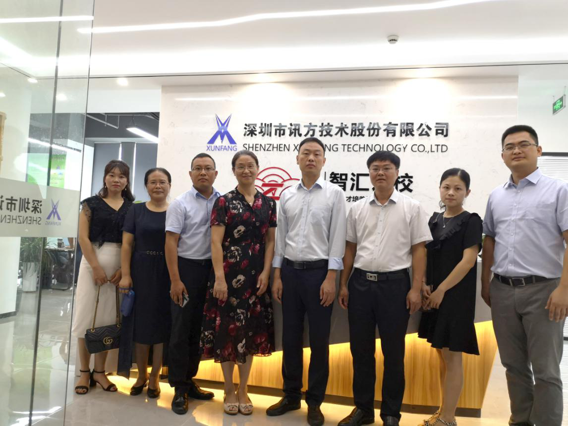 首页- 必发集团有限公司官方网站