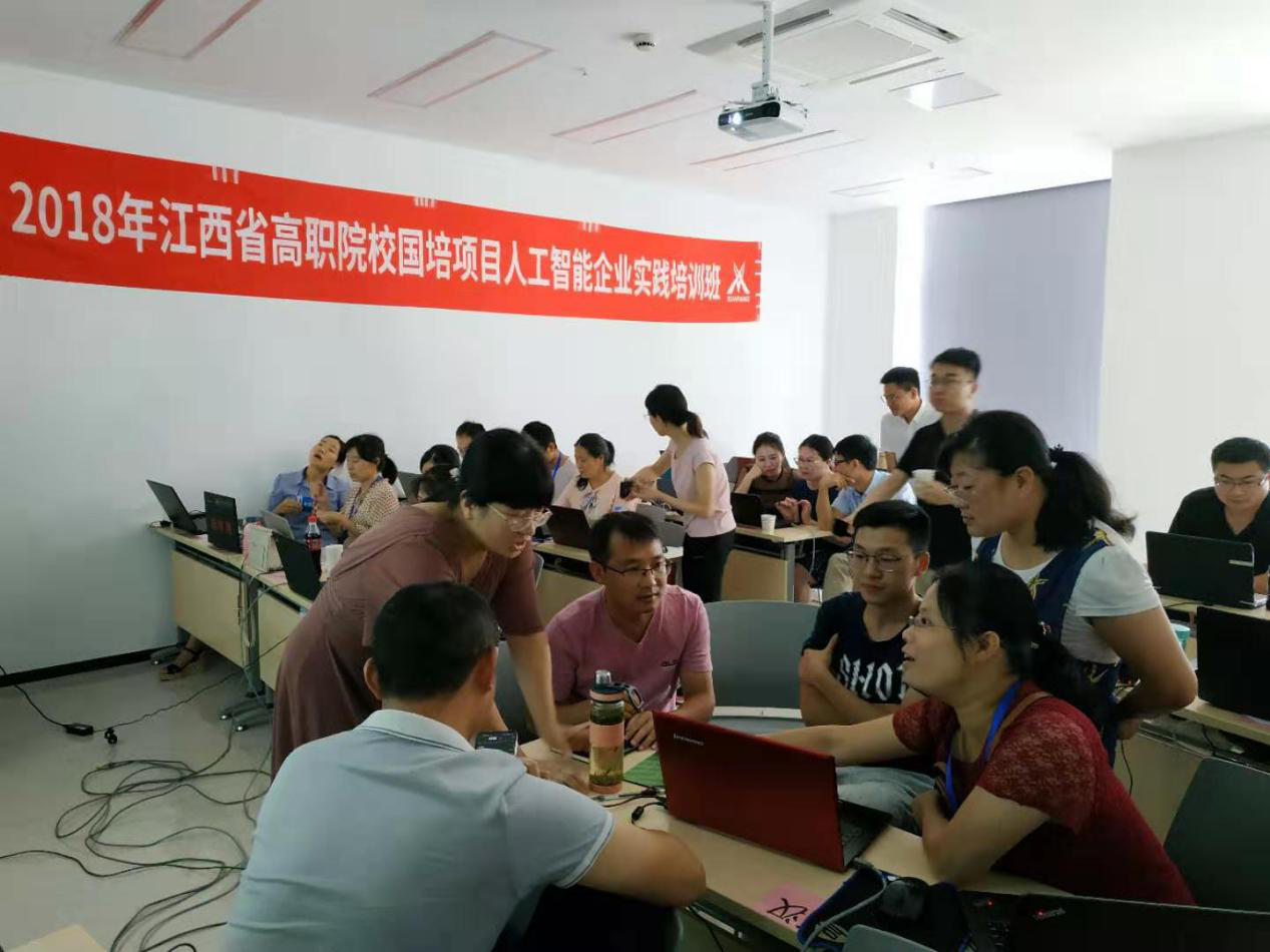首页- 必发集团有限公司官方网站