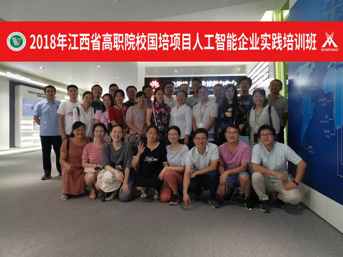 首页- 必发集团有限公司官方网站