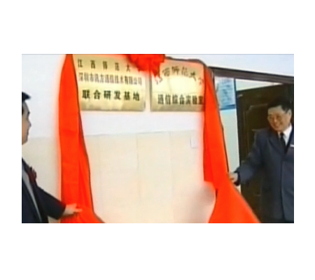 首页- 必发集团有限公司官方网站