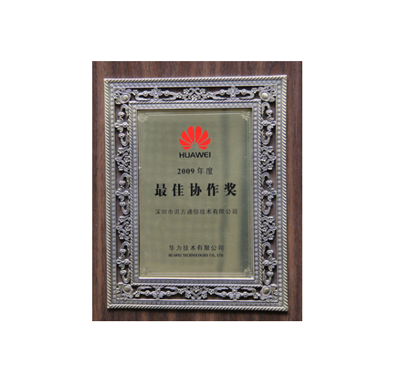 首页- 必发集团有限公司官方网站