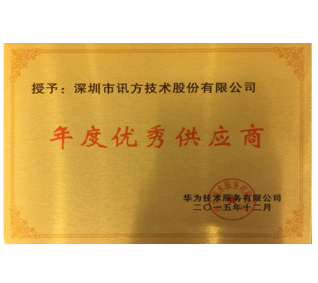 首页- 必发集团有限公司官方网站