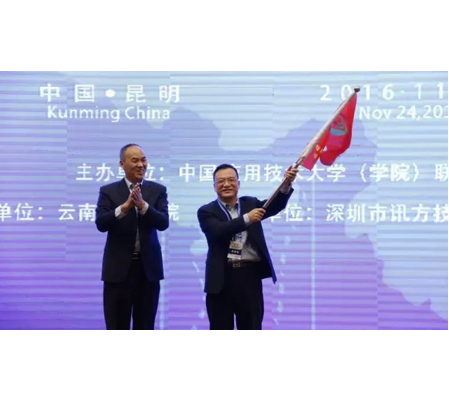 首页- 必发集团有限公司官方网站