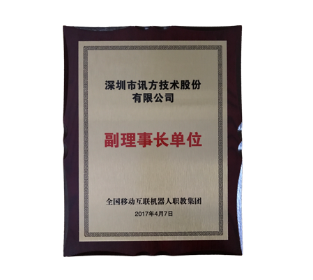 首页- 必发集团有限公司官方网站