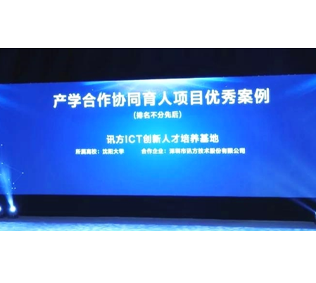 首页- 必发集团有限公司官方网站