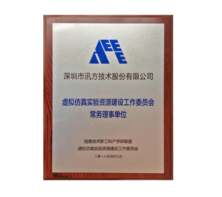 首页- 必发集团有限公司官方网站