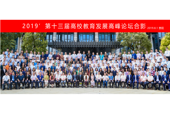 首页- 必发集团有限公司官方网站