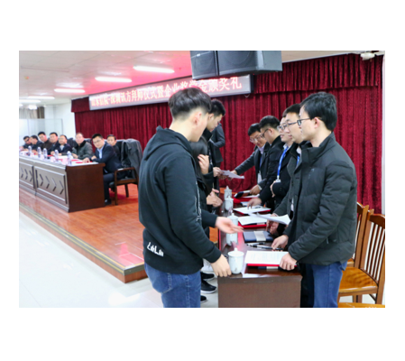 首页- 必发集团有限公司官方网站