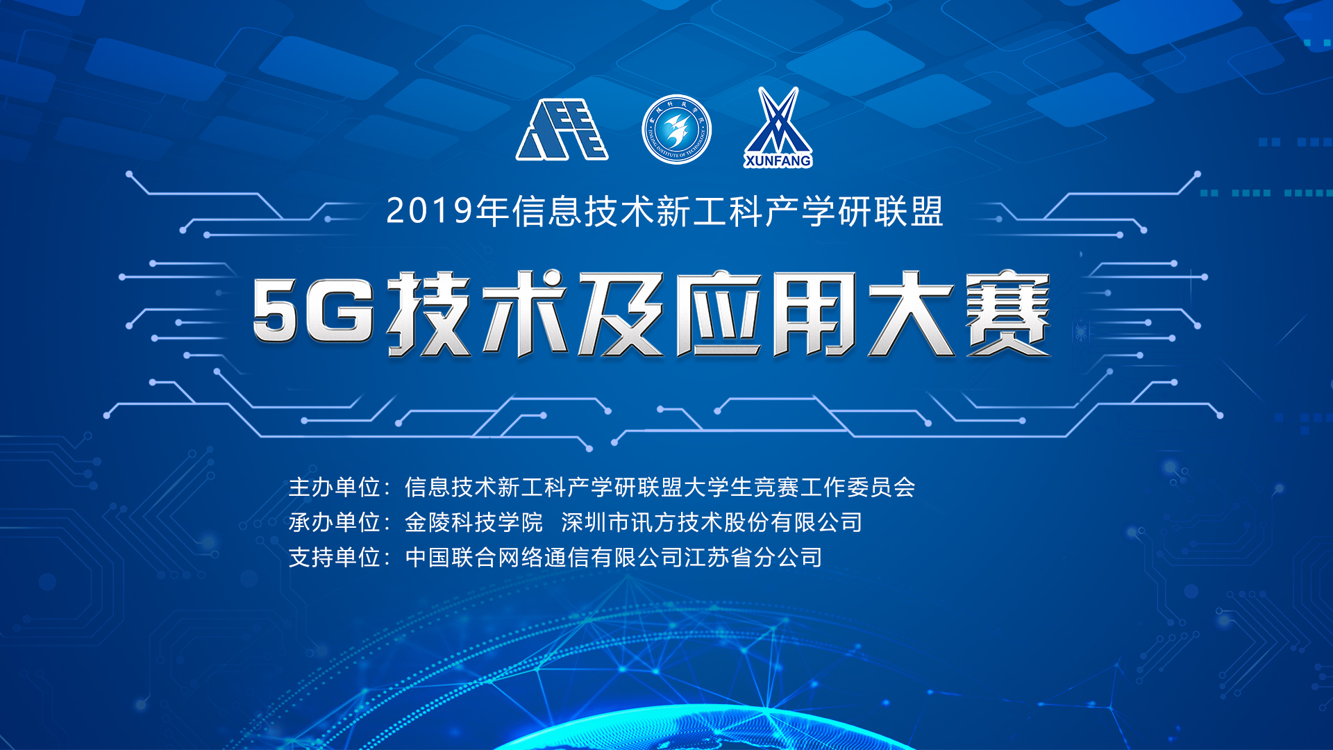 首页- 必发集团有限公司官方网站