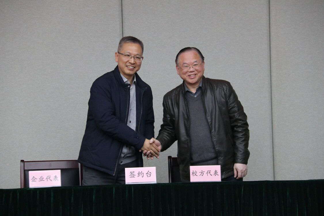 20191231112839_73816 首页- 必发集团有限公司官方网站