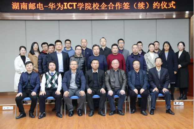 20191231142513_94501 首页- 必发集团有限公司官方网站