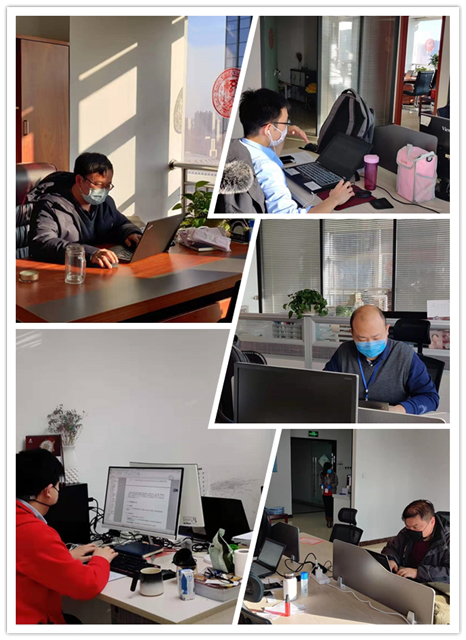 20200213160027_14537 首页- 必发集团有限公司官方网站