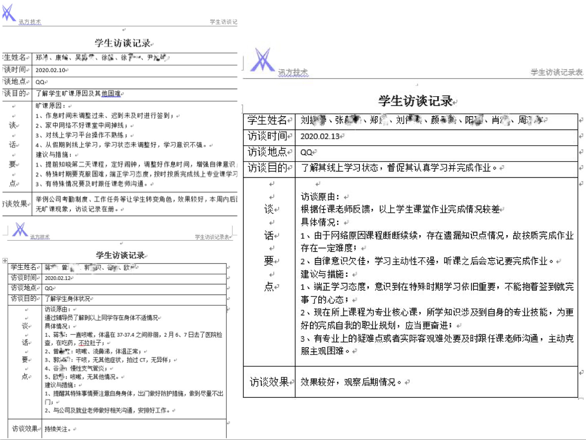 20200224153401_22387 首页- 必发集团有限公司官方网站