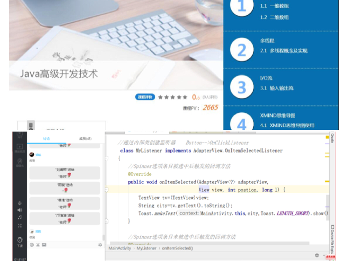 20200224153519_49841 首页- 必发集团有限公司官方网站