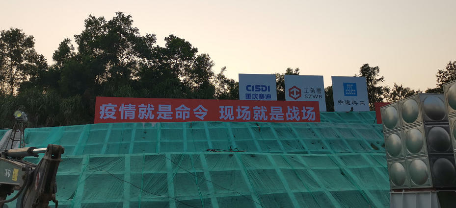 首页- 必发集团有限公司官方网站