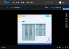 首页- 必发集团有限公司官方网站