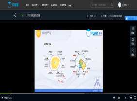 首页- 必发集团有限公司官方网站