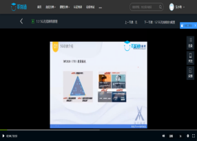 首页- 必发集团有限公司官方网站
