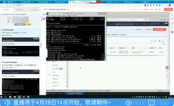 首页- 必发集团有限公司官方网站