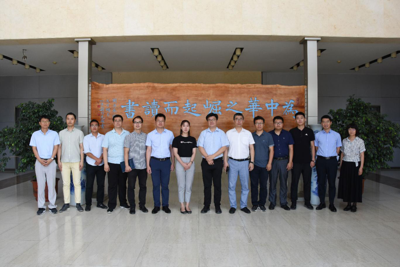 首页- 必发集团有限公司官方网站