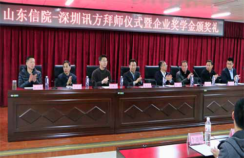 20200519172635_72591 首页- 必发集团有限公司官方网站