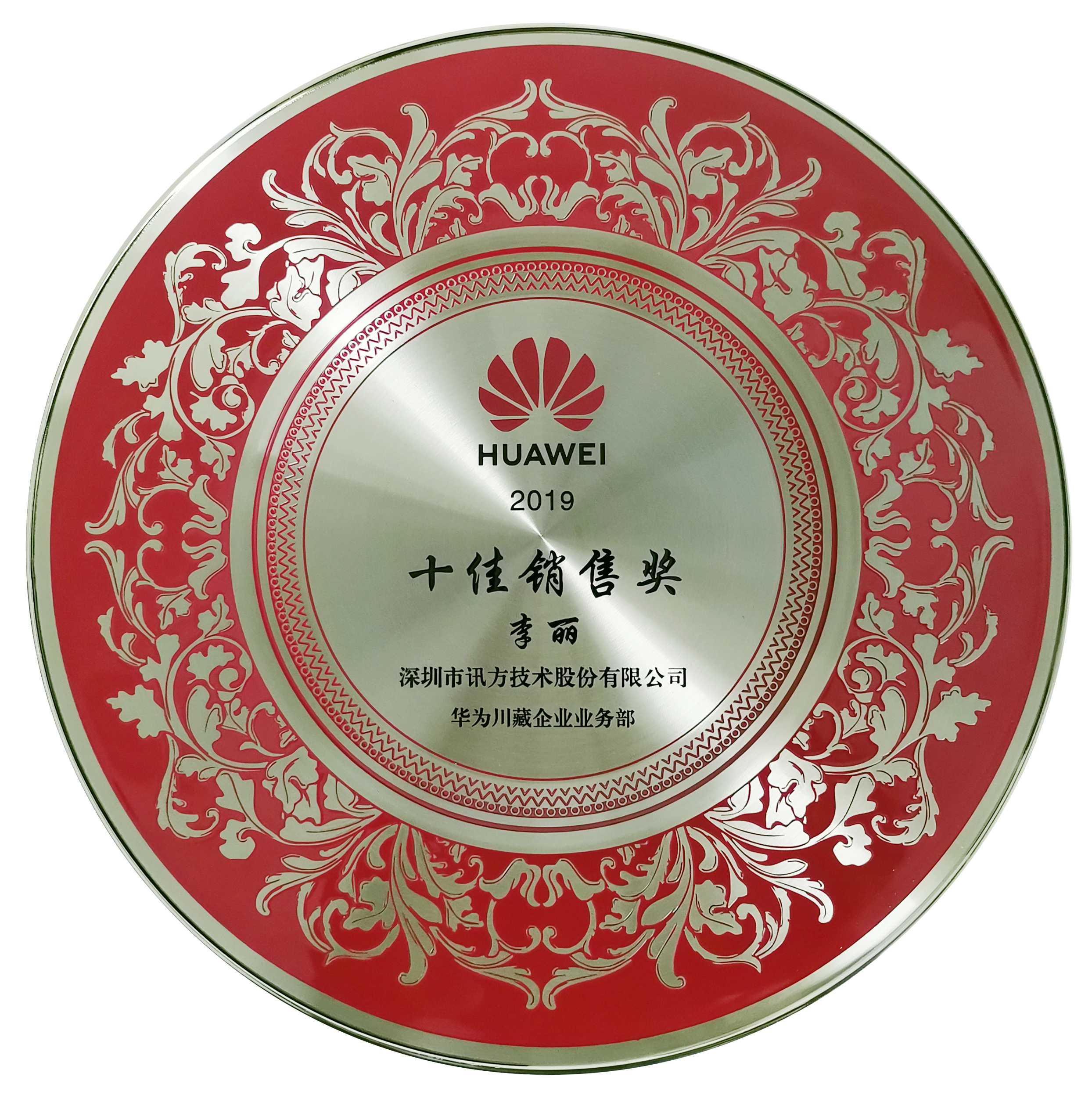 首页- 必发集团有限公司官方网站