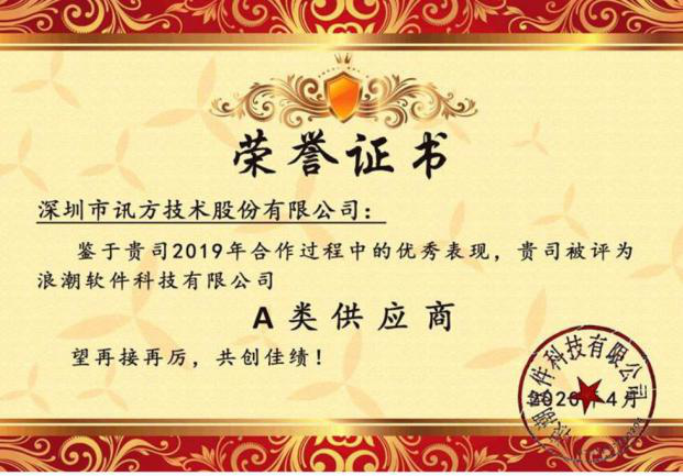 首页- 必发集团有限公司官方网站
