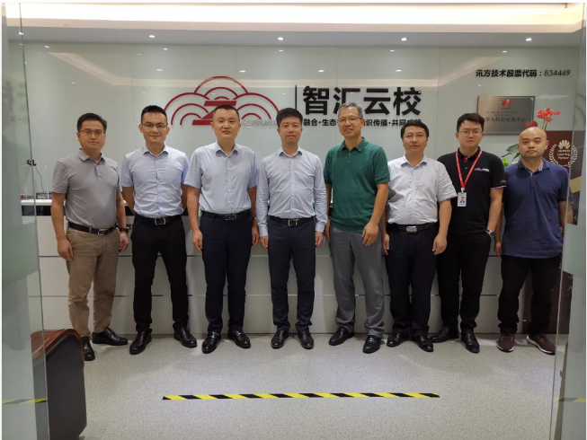20200622094339_42766 首页- 必发集团有限公司官方网站