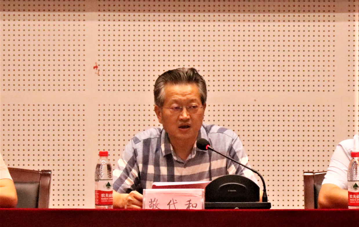 20200717102454_54057 首页- 必发集团有限公司官方网站