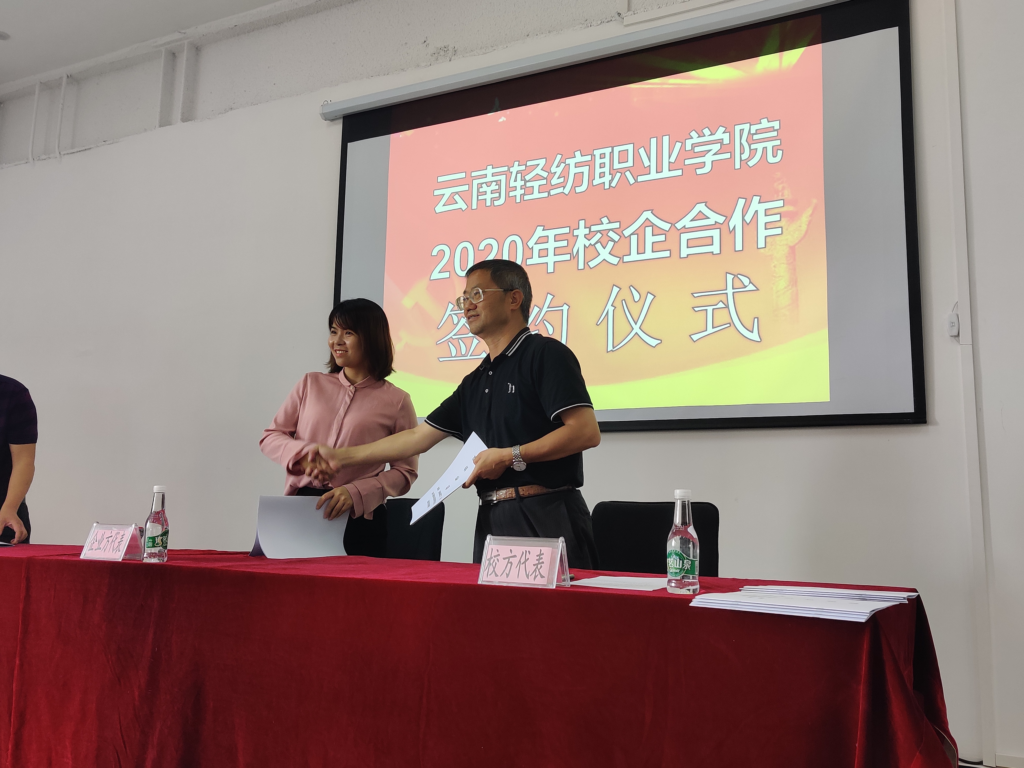 首页- 必发集团有限公司官方网站