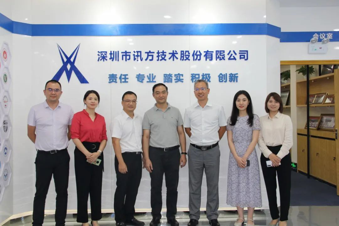 首页- 必发集团有限公司官方网站