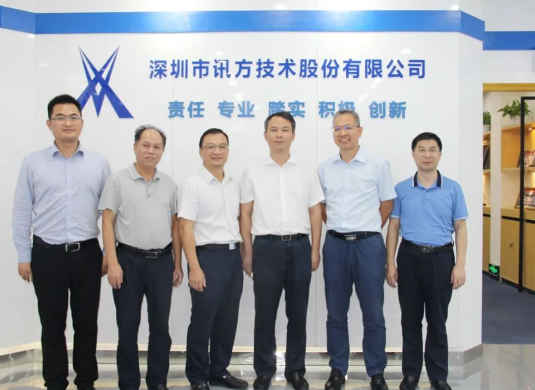 首页- 必发集团有限公司官方网站
